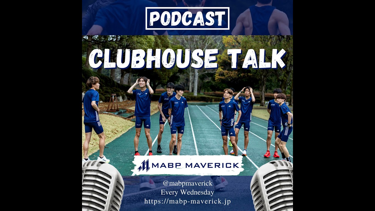 第49回「天智、入社おめでとう！！」