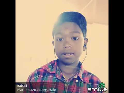 A song from Jr. Jayakumar