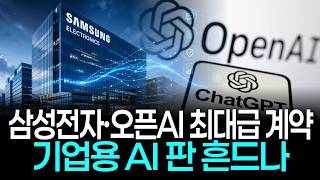 유튜브 썸네일