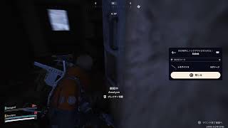 #4『アークレイダー』明けましておめでとう！！