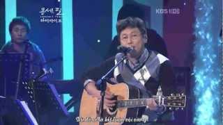 Vietsub - Yoon Jong Shin (윤종신) ft. Swings - Instinctively (본능적으로) Live
