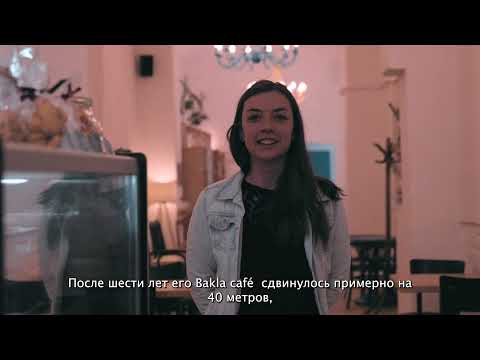 Kudy, foodie - Пардубице