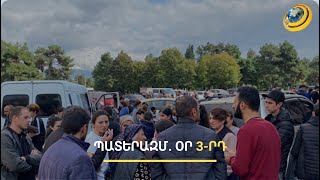 Անհնար է զոհերի ու վիրավորների թիվ ճշտել. փնտրվում են կանայք ու երեխաներ