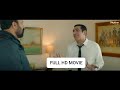 Chal Mera Putt 2 Full Hd Movie Amrinder Singh Simmy Chahal Garry Sandhu New Punjabi Movie