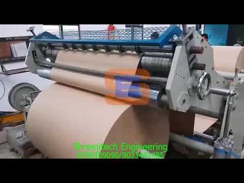 PP Slitter Rewinder Machine