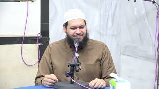 أهمية الرفق في حياتنا - الشيخ أبو بسطام الكنانى