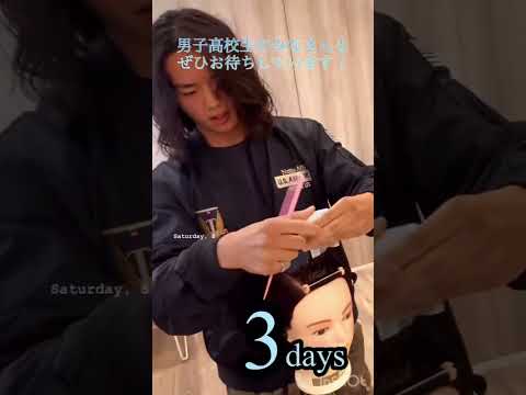 【春休みOCカウントダウン】あと3日！