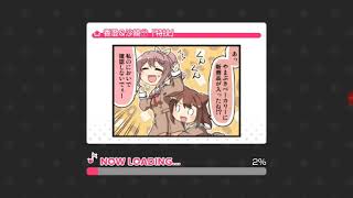 ガールズバンドパーティ 実況
