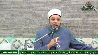 د  – أبواليزيد سلامة –    أفضلكم من تعلم القرآن وعلمه (ساحة الدح)