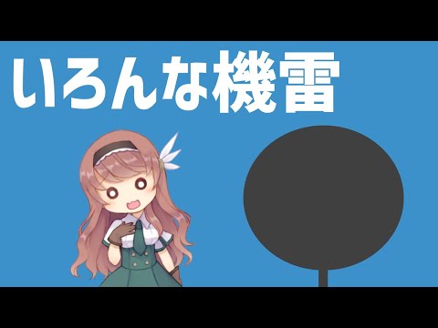 ボーライトについて詳しく解説