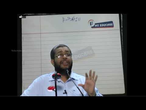 Interest rate risk management   lecture   1