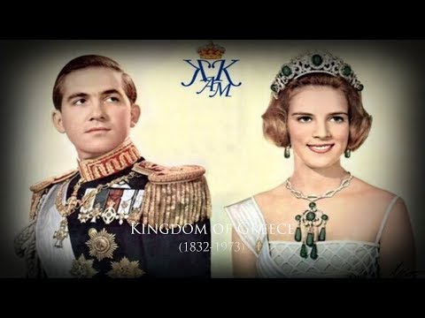 Kingdom of Greece (1832-1973) "March of Greek Monarchism" (1929)