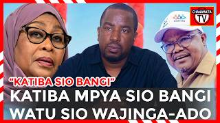 Download lagu SIWAOGOPI CCM|| AVAA NJUGA ISHU YA KATIBA MPYA|| ILE SIYO BANGI IFICHWE|| NI MALI YA WANANCHI AWAKA. mp3