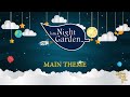IN THE NIGHT GARDEN Main Theme Lullaby Version By Andrew Davenport CBeebies