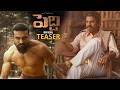 Peddi Movie Shiva Rajkumar As Gournaidu Teaser Ram Charan Janhvi Kapoor Jagapathi Babu HC