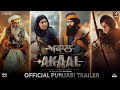 Akaal Official Punjabi Trailer Gippy Grewal Nimrat Khaira Movie Releasing On 10th April 2025