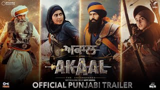 Akaal - Official Punjabi Trailer | Gippy Grewal  Nimrat Khaira | Movie Releasing on 10th April 2025