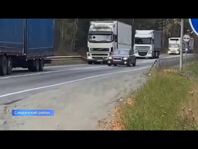 В Приангарье объявили охоту на любителей езды по встречной полосе