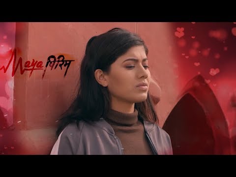 Maya Pirim Nepali Full Movie।।Koshish Chhetri।।Kalu Rana।।Salon Banset।।Anjali Adhikari