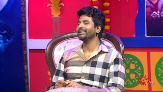 Ranjithame - Sun tv Show