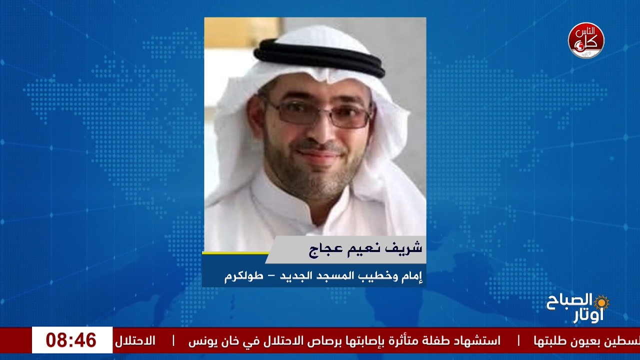 المولد النبوي في الذاكرة الشعبية.. من طقوس الاحتفال إلى استحضار السيرة والقيم