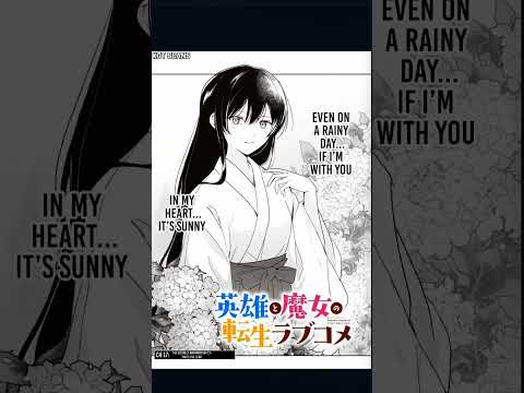 Even in a rainy day if I'm you in my heart ❤️ it's sunny #anime #romance #reincarnation