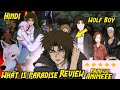 This Anime Melt My Heart Wolf Rain Hindi Review