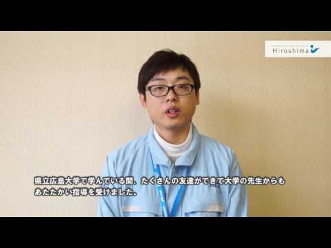 保健福祉学科 開湘楠さん（留学生からのメッセージ）