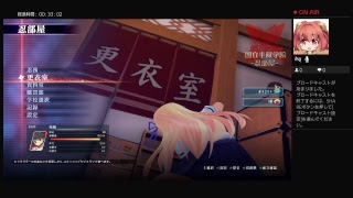 生実況　せんらんかぐらRBT　その1