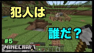 マイクラ 毒蜘蛛 トラップ تنزيل الموسيقى Mp3 مجانا