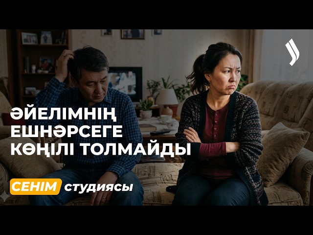 Блогер: ішкілікпен 5 жыл алыстым