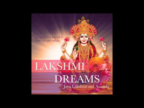 Gayatri Mantra | Jaya Lakshmi and Ananda Yogiji | Lakshmi Dreams Album