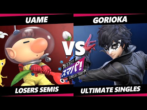 Sumapa 93 Losers Semis - uame (Olimar) Vs. Gorioka (Joker) Smash Ultimate - SSBU