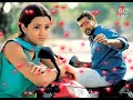 Mounam Pesiyadhe BGM WhatsApp Status
