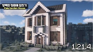 ⛏️ Minecraft Tutorial :: 🏠 How to build a 1.21.4 Pale Garden Mansion 🖤 [마인크래프트 1.21.4 창백한 정원에 집짓기]