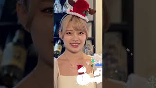 #クリスマス #都由香名 #白雪恋 【TaroTV10238】
