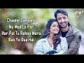 Baarish Ban Jaana (LYRICS) - Payal Dev, Stebin Ben | Shaheer Sheikh, Hina Khan | Kunaal Vermaa