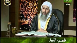 منوعات 15 قصص الأنبياء الحلقة الأولى مقدمة قصة نبى الله موسى
