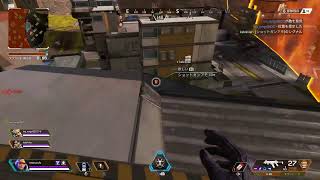APEX かずコラボモーザンビークヒアー