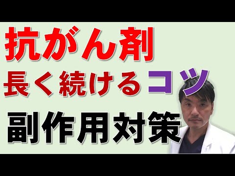 プロピルパラベンの二次元構造