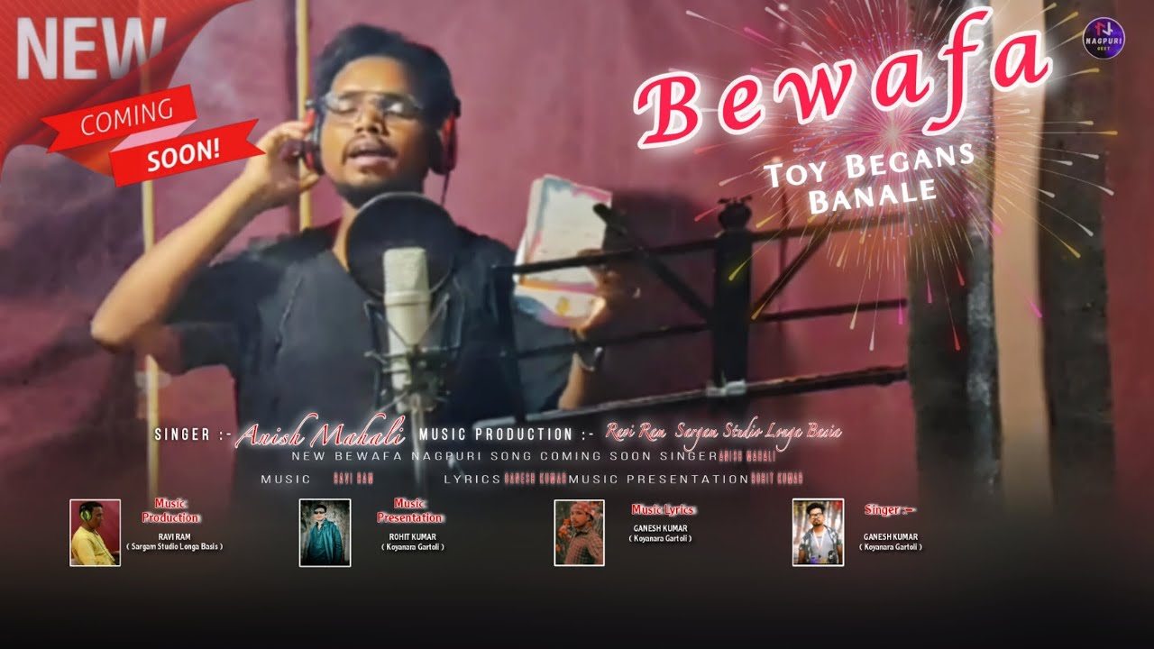 Anish Mahli new nagpuri song | bewafa begana karale | (Anish Mahli)