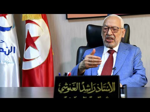 ...تونس الغنوشي يعفي أعضاء المكتب التنفيذي لحركة النهض