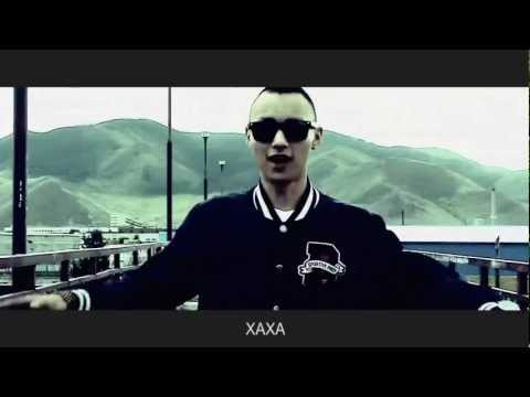 LilCry - Fuck You [HD]