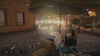 レインボーシックス　シージ　ランクで開始11秒で決着がついたリスキル祭り！！