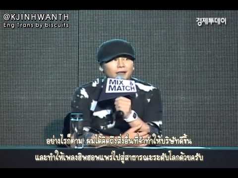 [THAI SUB] 140902 YG's 'Mix&Match' Press Conference