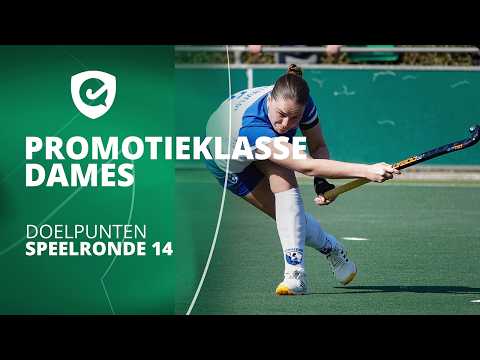 Promotieklasse Dames 