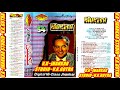 Mukesh Vol 54 Sonic Hi Class Jhankar V K Jhankar Studio