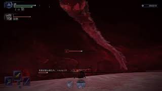 【NIGHTREIGN】ヒュージ…スカイ…どう？？？【大空洞】