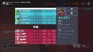 初心者🔰オバオ2参加型適当に