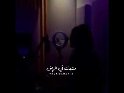 ياجمال صوتها   غيابك طال وبتقطع وعمري في مره ماببين